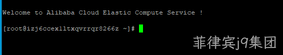 centos linux