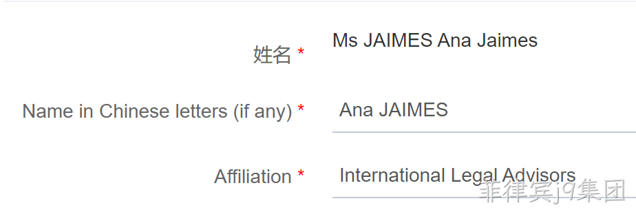 后台4