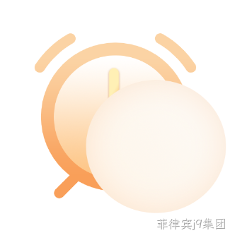 网页图标8