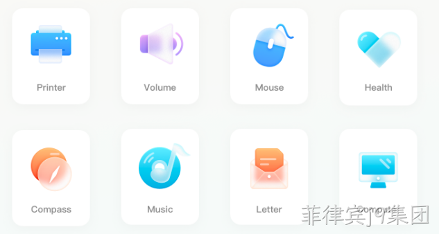 网页图标4