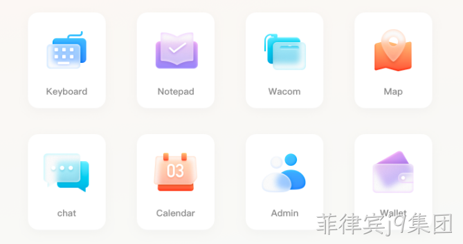 网页图标3
