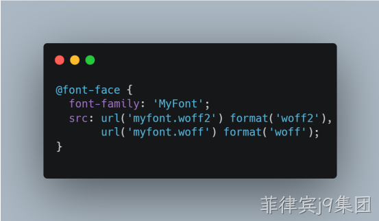 网站字体1