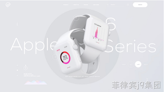 极简主义
