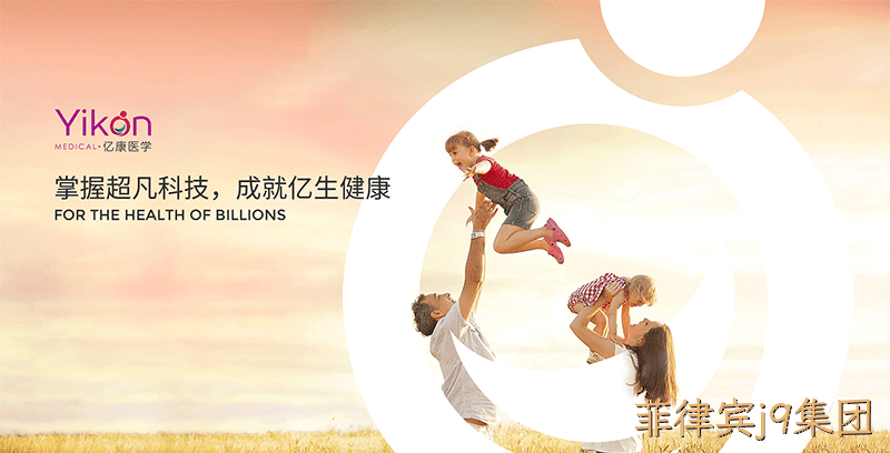 网页设计
