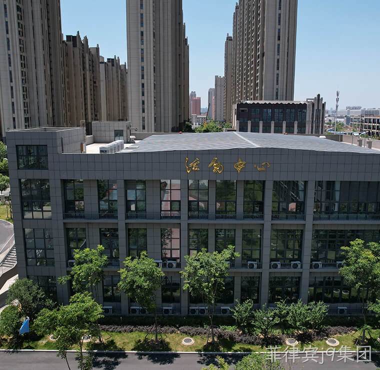科学院网站建设
