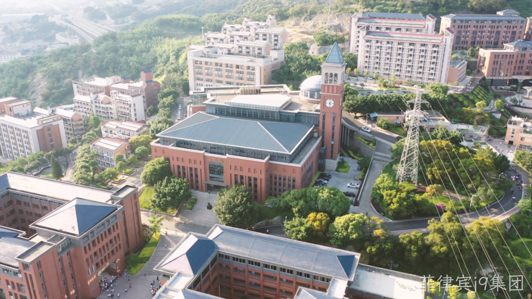 福州市阳光实验学校