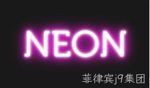 CSS3文字阴影效果