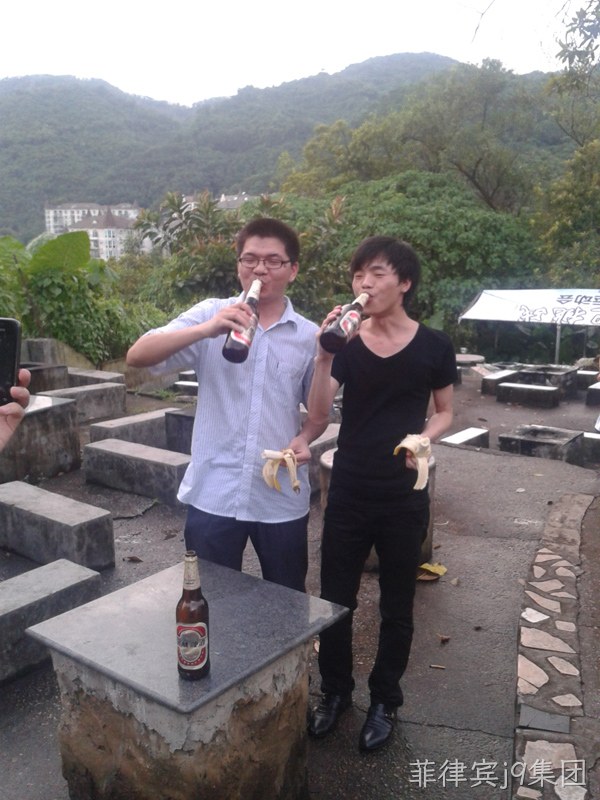 菲律宾j9集团银湖活动2