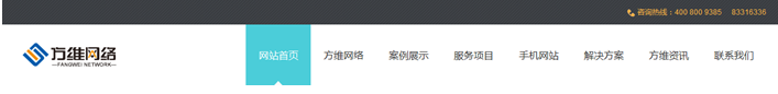 菲律宾j9集团网站