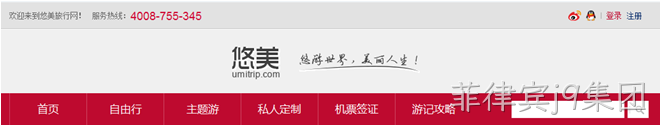 设计