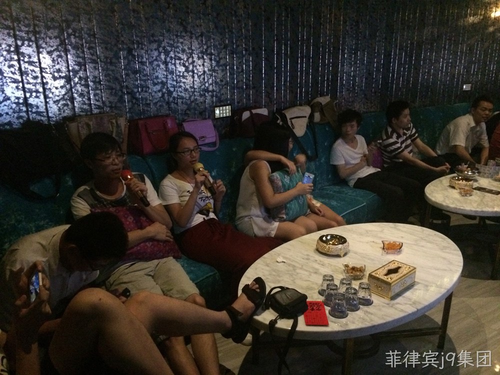 菲律宾j9集团周年庆