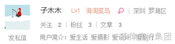 海外代购-菲律宾j9集团