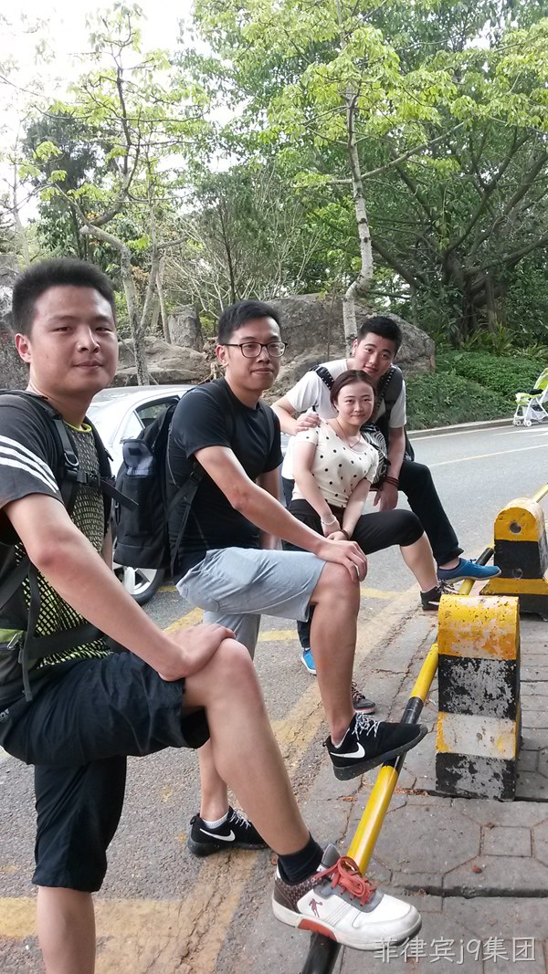 菲律宾j9集团仙湖行