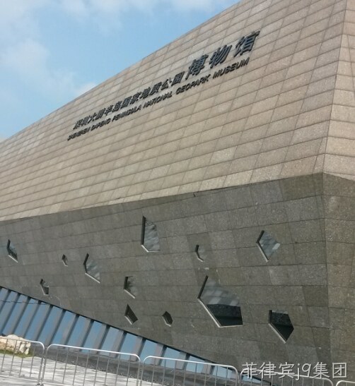 深圳大鹏