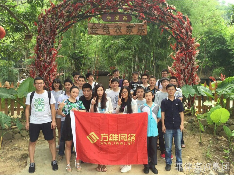 菲律宾j9集团