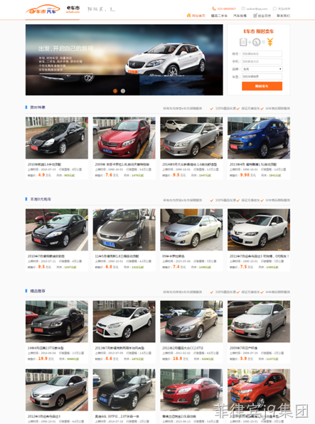 菲律宾j9集团