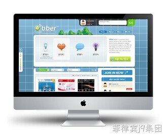 网站设计