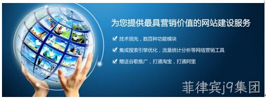 网站设计