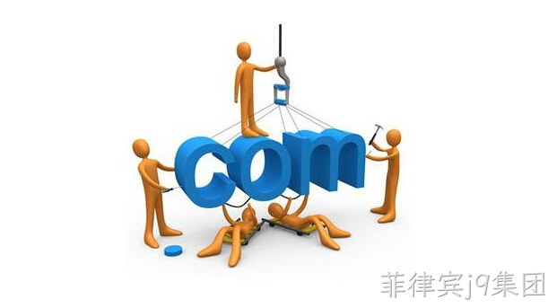 做网站