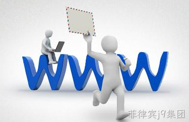 网站制作