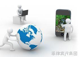 深圳网站建设