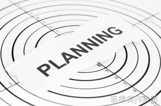 网站改版计划