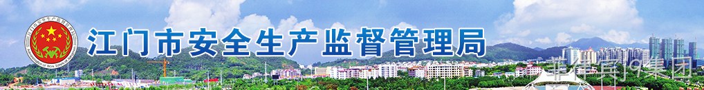 官方网站制作