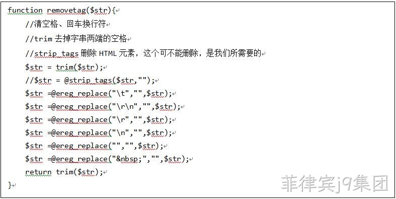 cul采集函数