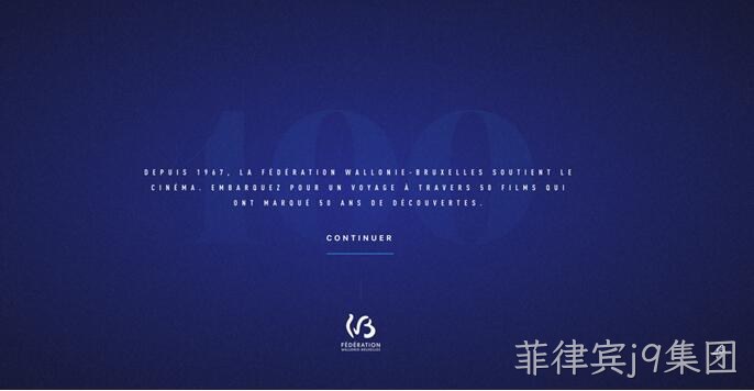 网页动画