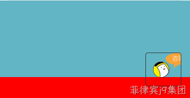 按钮2