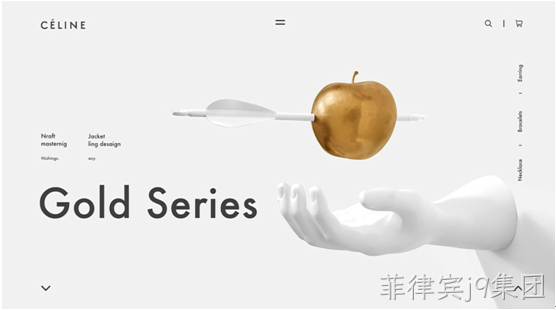 网站字体设计4