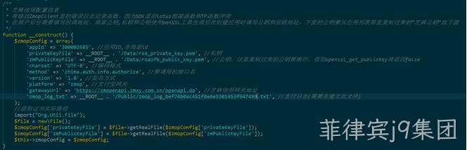 网站制作代码1