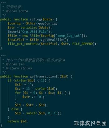 网站制作代码4