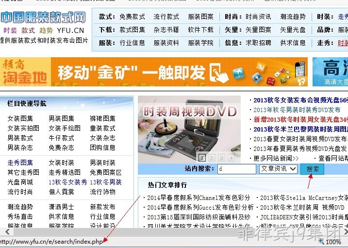 菲律宾j9集团