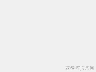 爱博瑞电子