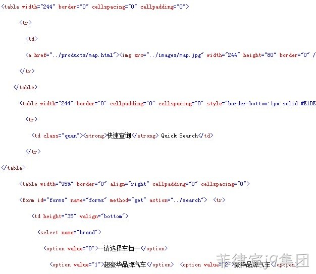菲律宾j9集团案例代码