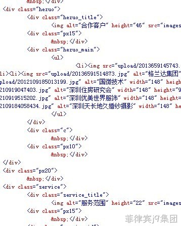菲律宾j9集团代码