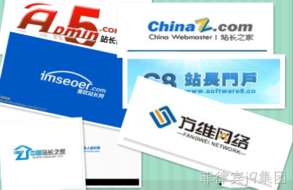 菲律宾j9集团网站建设