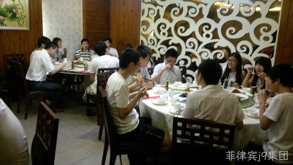 菲律宾j9集团两周年