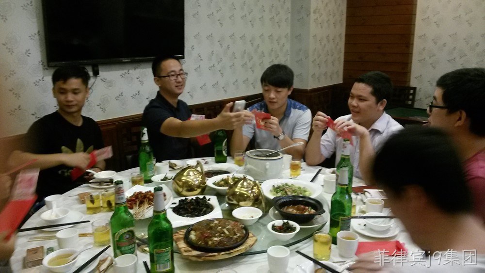 菲律宾j9集团2周年庆
