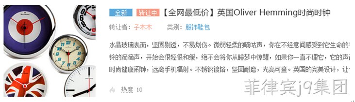 问过圣达菲v