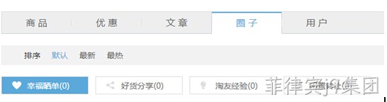 菲律宾j9集团