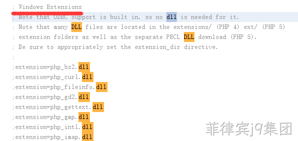 网站服务器搭建