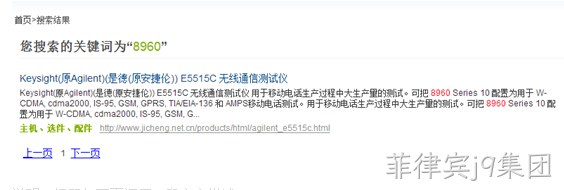 网站说明