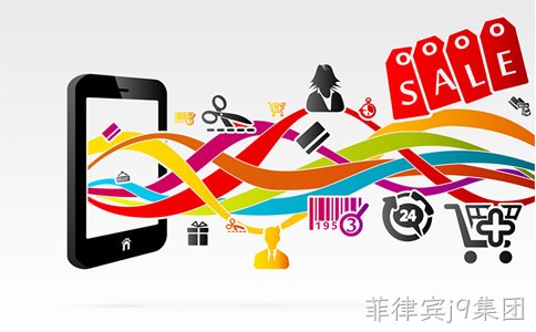 网站建设