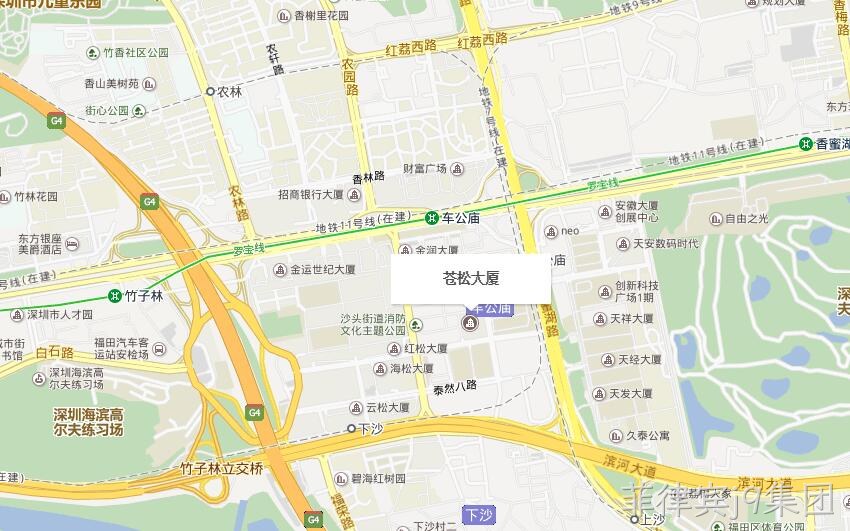 车公庙
