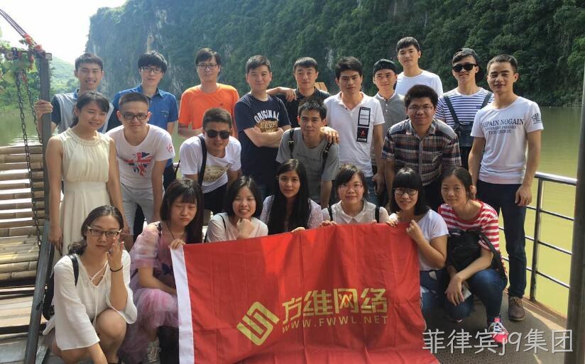 阿打发第三方